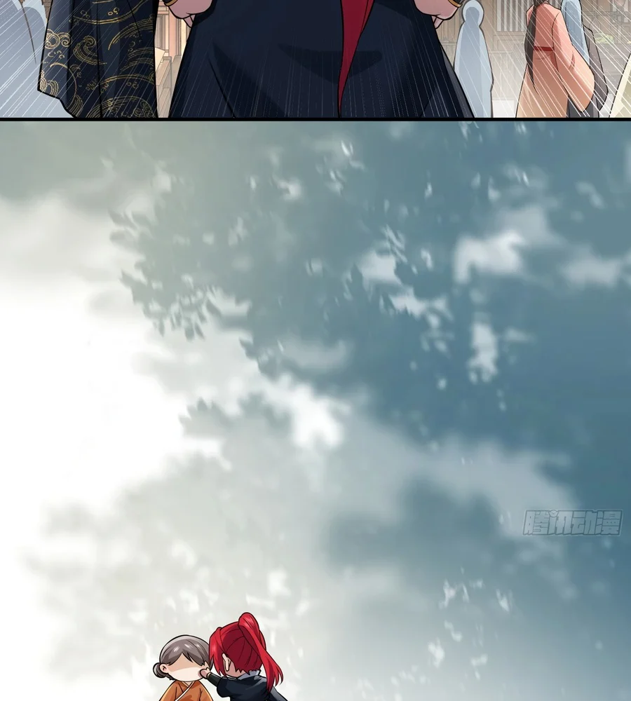 Traveling Through Time And Space To Become An Unlucky Npc: I Have A Wife To Protect Me chapter 23 page 63