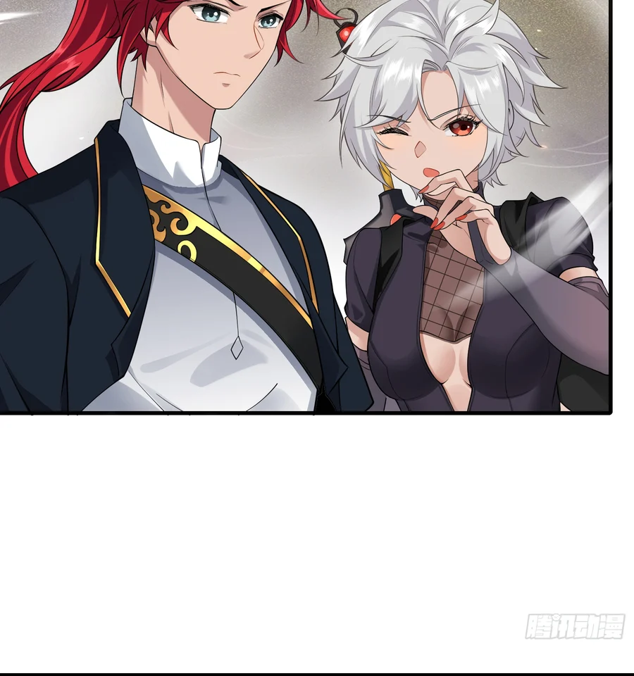 Traveling Through Time And Space To Become An Unlucky Npc: I Have A Wife To Protect Me chapter 24 page 42