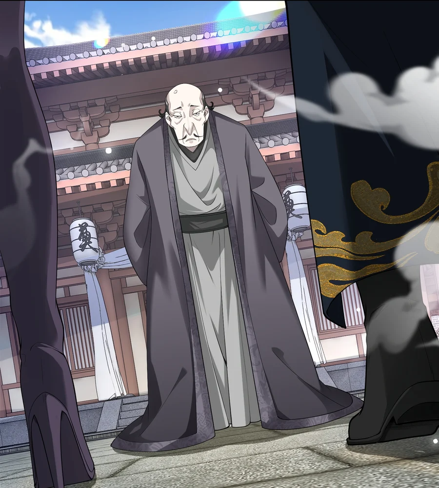 Traveling Through Time And Space To Become An Unlucky Npc: I Have A Wife To Protect Me chapter 24 page 43