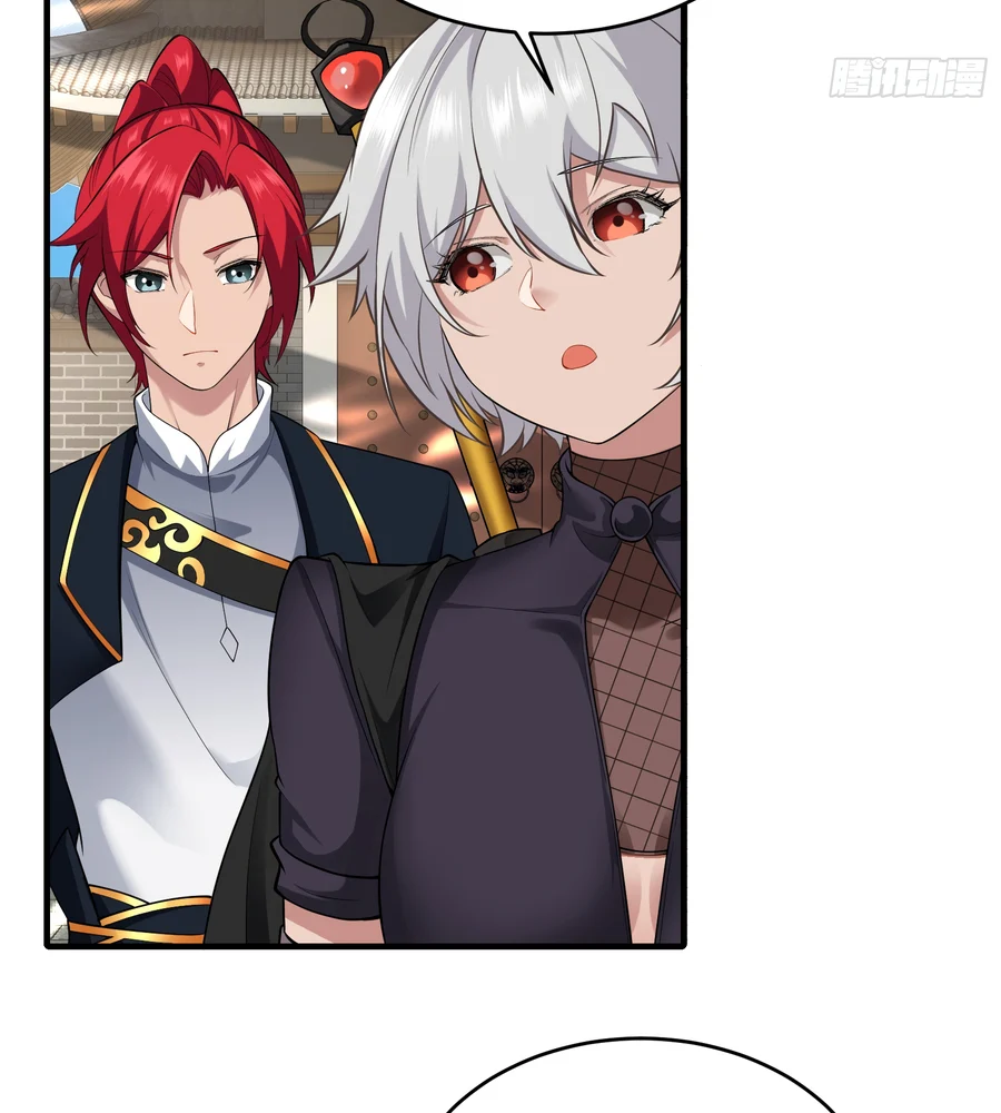 Traveling Through Time And Space To Become An Unlucky Npc: I Have A Wife To Protect Me chapter 24 page 48