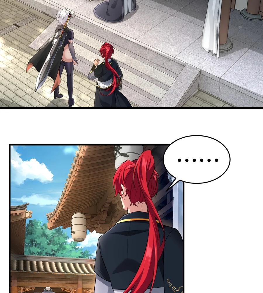 Traveling Through Time And Space To Become An Unlucky Npc: I Have A Wife To Protect Me chapter 24 page 55