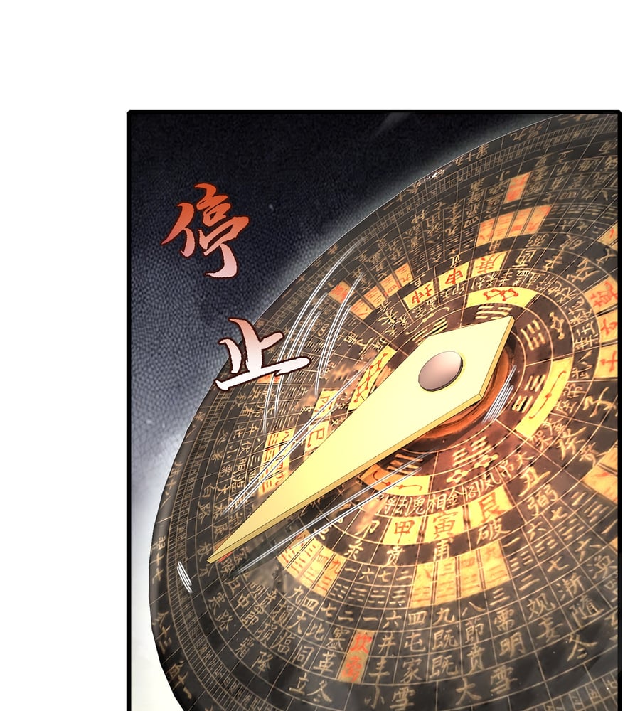 Traveling Through Time And Space To Become An Unlucky Npc: I Have A Wife To Protect Me chapter 24 page 64