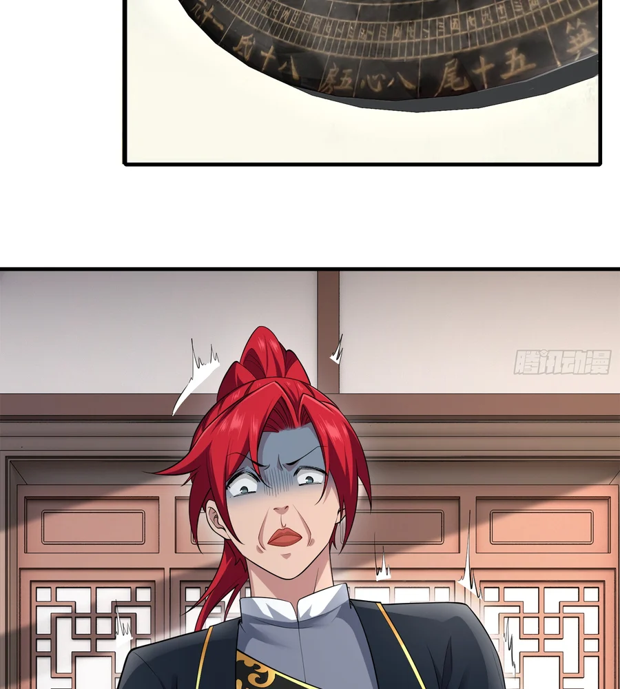 Traveling Through Time And Space To Become An Unlucky Npc: I Have A Wife To Protect Me chapter 24 page 65