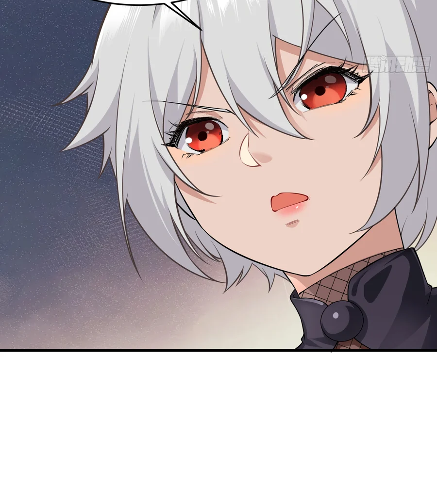 Traveling Through Time And Space To Become An Unlucky Npc: I Have A Wife To Protect Me chapter 24 page 67