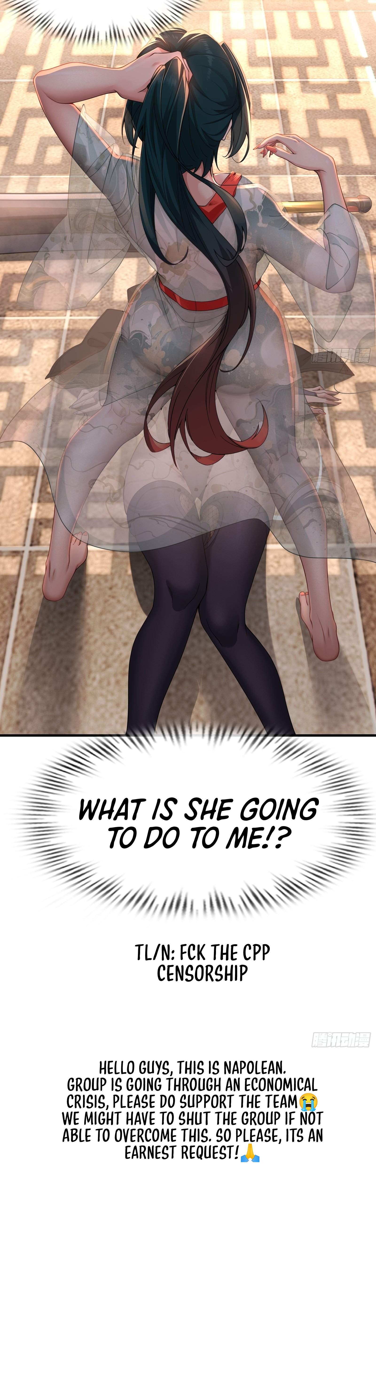 Traveling Through Time And Space To Become An Unlucky Npc: I Have A Wife To Protect Me chapter 25 page 14