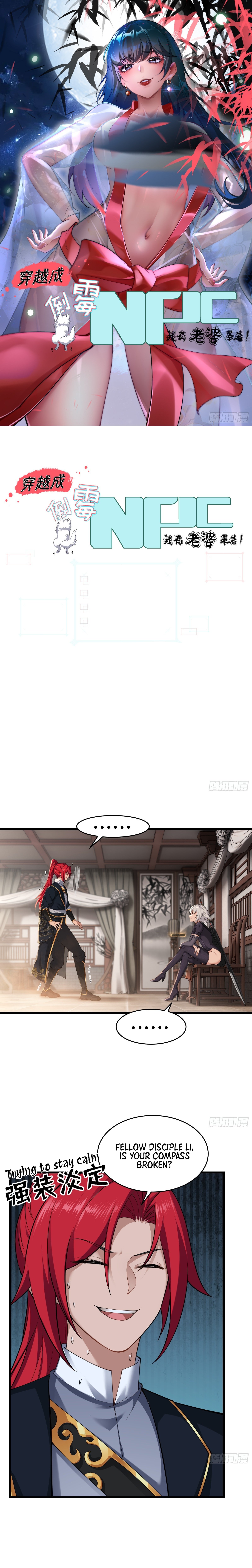 Traveling Through Time And Space To Become An Unlucky Npc: I Have A Wife To Protect Me chapter 25 page 2