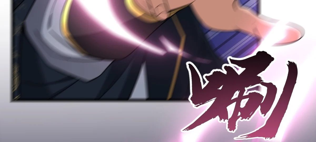 Traveling Through Time And Space To Become An Unlucky Npc: I Have A Wife To Protect Me chapter 26 page 30