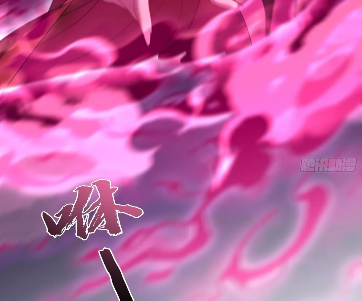 Traveling Through Time And Space To Become An Unlucky Npc: I Have A Wife To Protect Me chapter 26 page 33