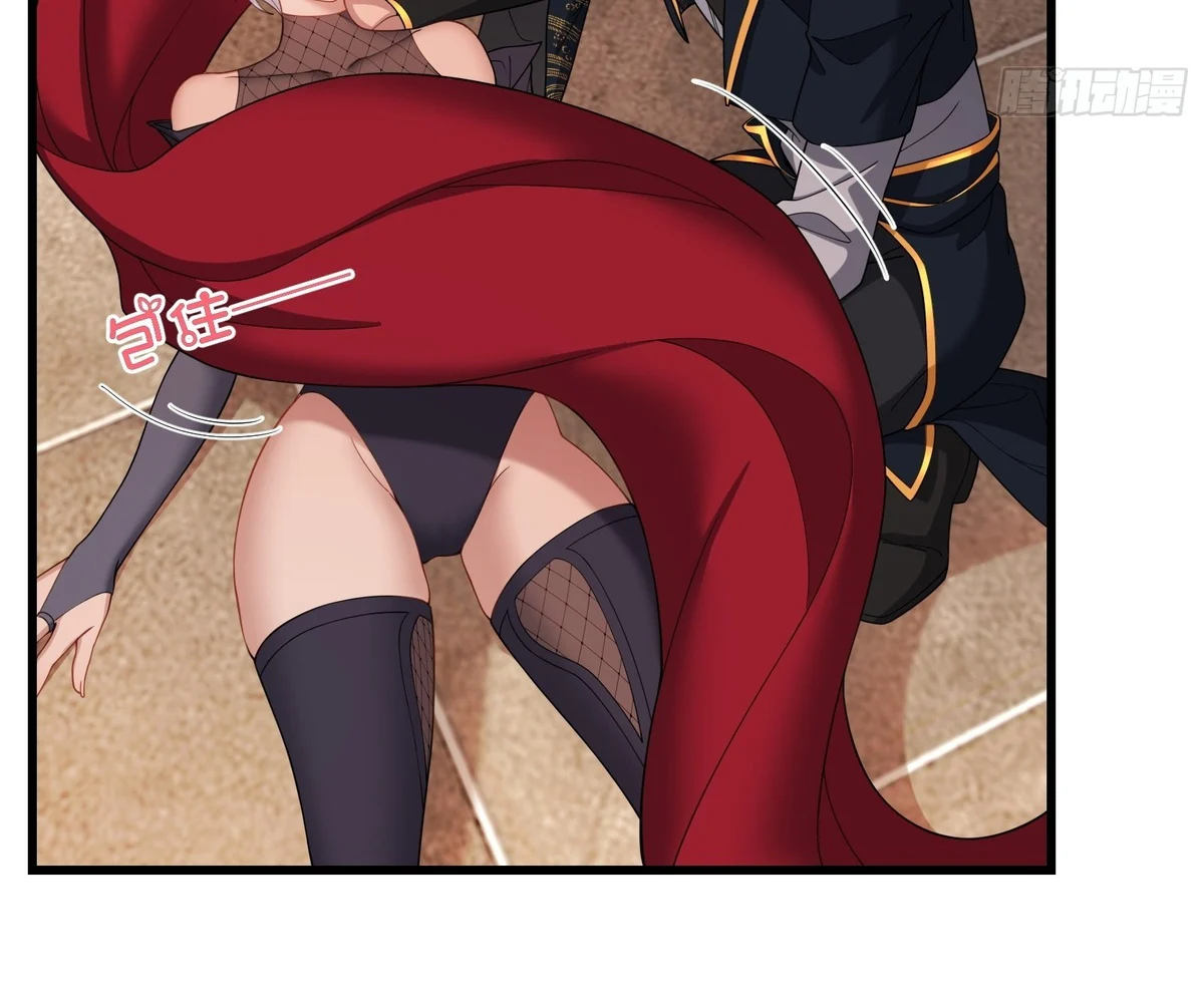 Traveling Through Time And Space To Become An Unlucky Npc: I Have A Wife To Protect Me chapter 26 page 43