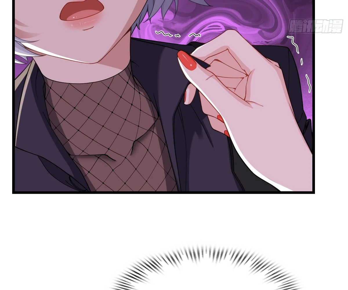 Traveling Through Time And Space To Become An Unlucky Npc: I Have A Wife To Protect Me chapter 26 page 9