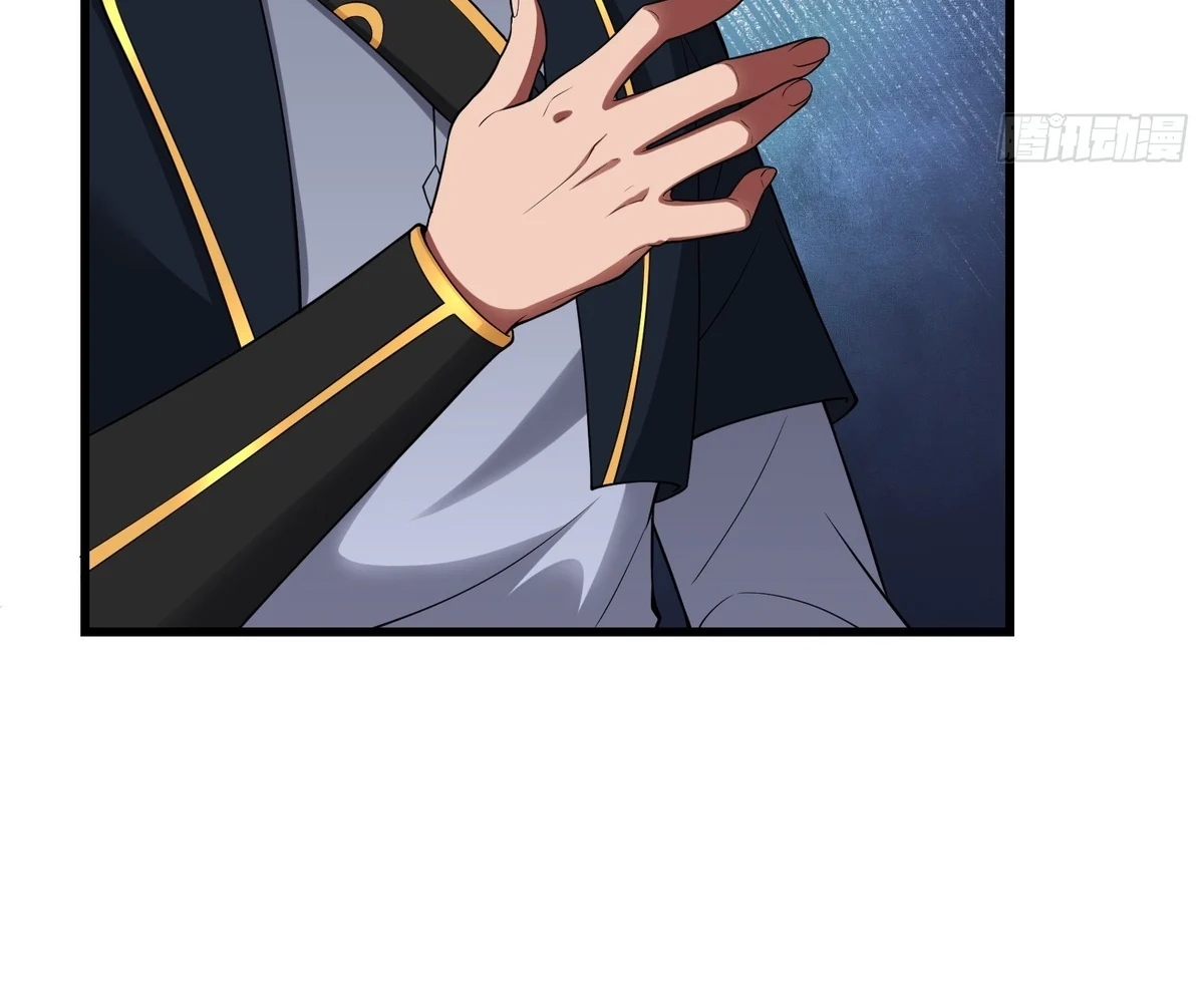 Traveling Through Time And Space To Become An Unlucky Npc: I Have A Wife To Protect Me chapter 26 page 95