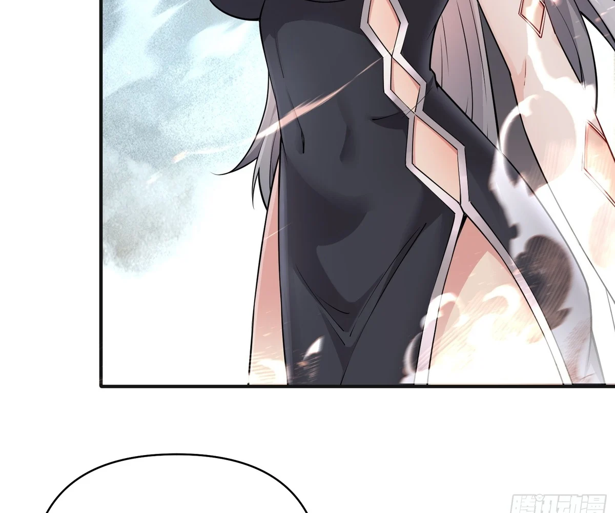 Traveling Through Time And Space To Become An Unlucky Npc: I Have A Wife To Protect Me chapter 27 page 14