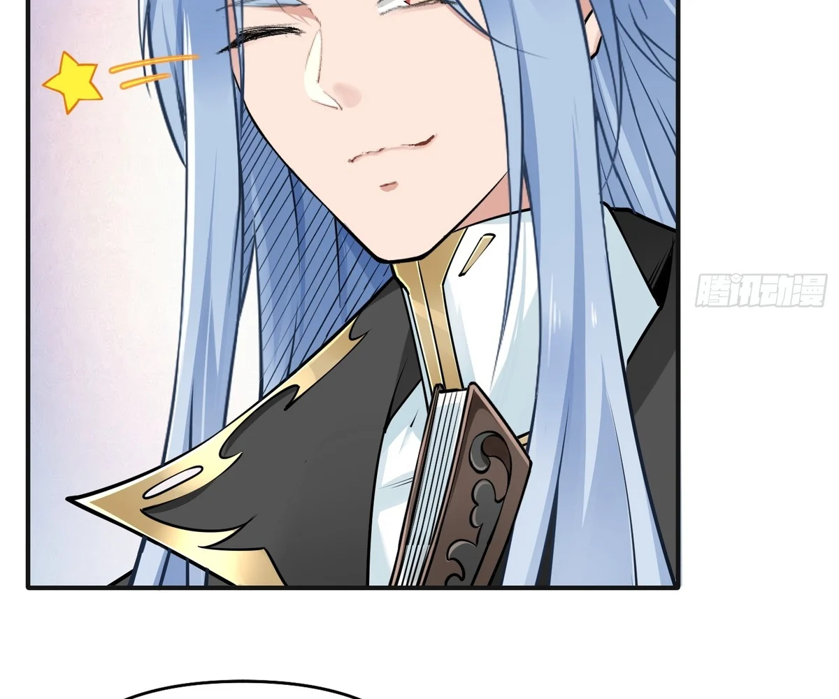 Traveling Through Time And Space To Become An Unlucky Npc: I Have A Wife To Protect Me chapter 27 page 18