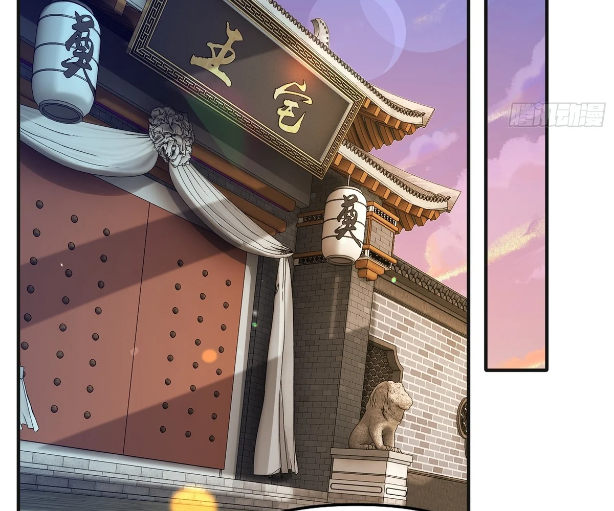 Traveling Through Time And Space To Become An Unlucky Npc: I Have A Wife To Protect Me chapter 27 page 26