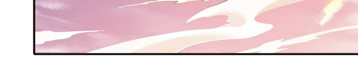 Traveling Through Time And Space To Become An Unlucky Npc: I Have A Wife To Protect Me chapter 27 page 31