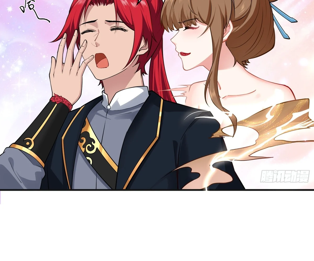 Traveling Through Time And Space To Become An Unlucky Npc: I Have A Wife To Protect Me chapter 27 page 68