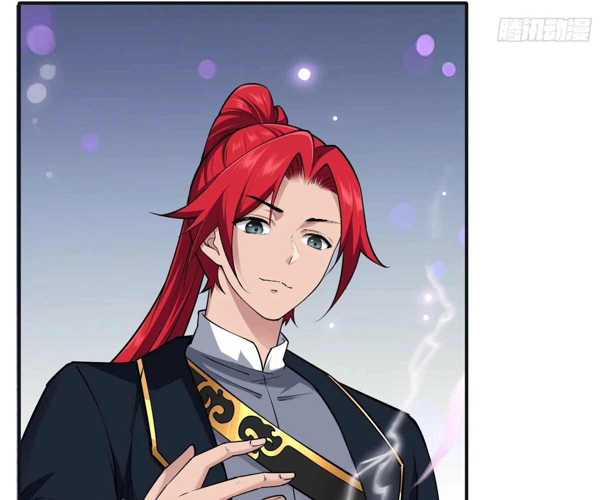 Traveling Through Time And Space To Become An Unlucky Npc: I Have A Wife To Protect Me chapter 27 page 82