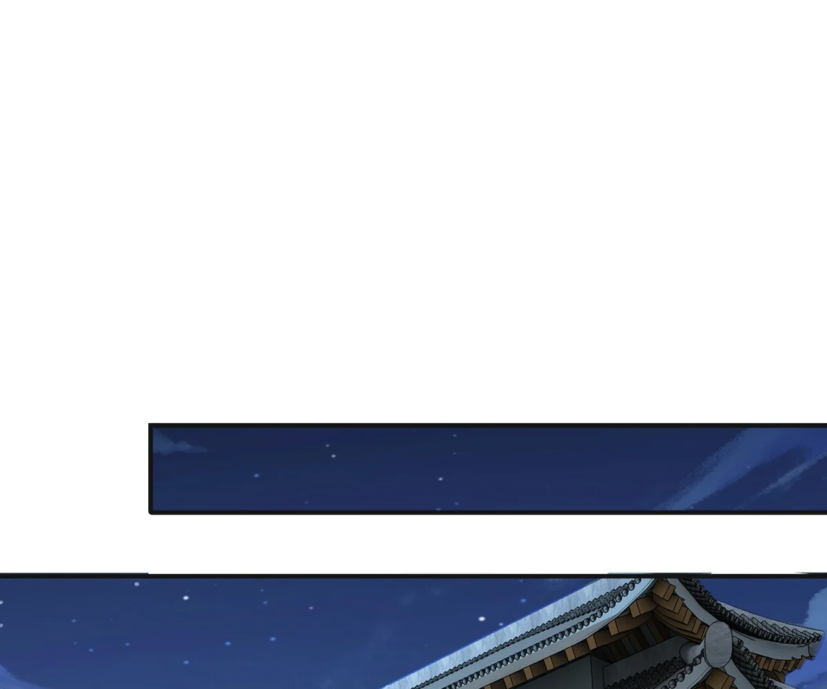 Traveling Through Time And Space To Become An Unlucky Npc: I Have A Wife To Protect Me chapter 27 page 84