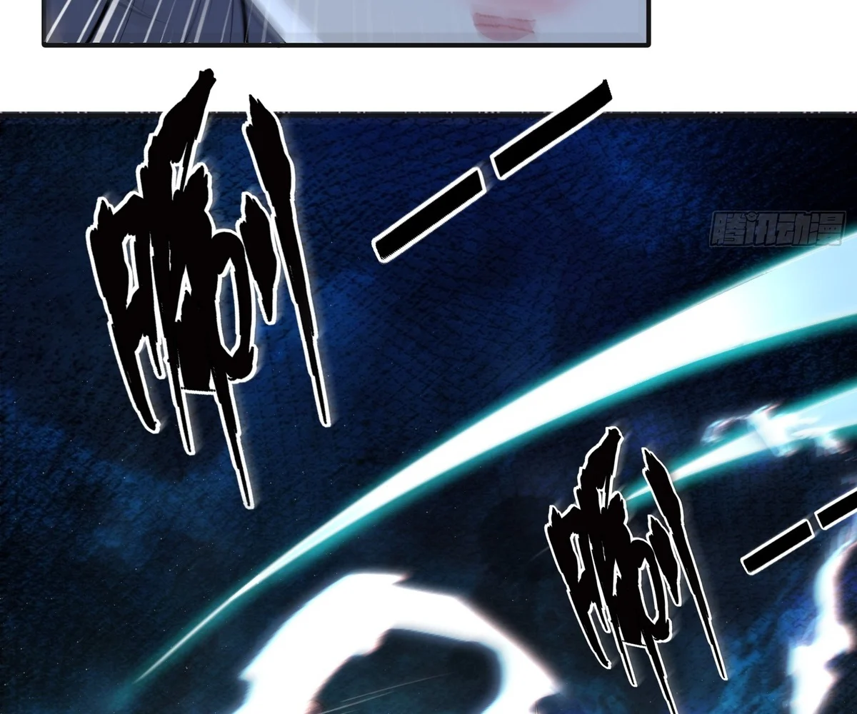 Traveling Through Time And Space To Become An Unlucky Npc: I Have A Wife To Protect Me chapter 27 page 9