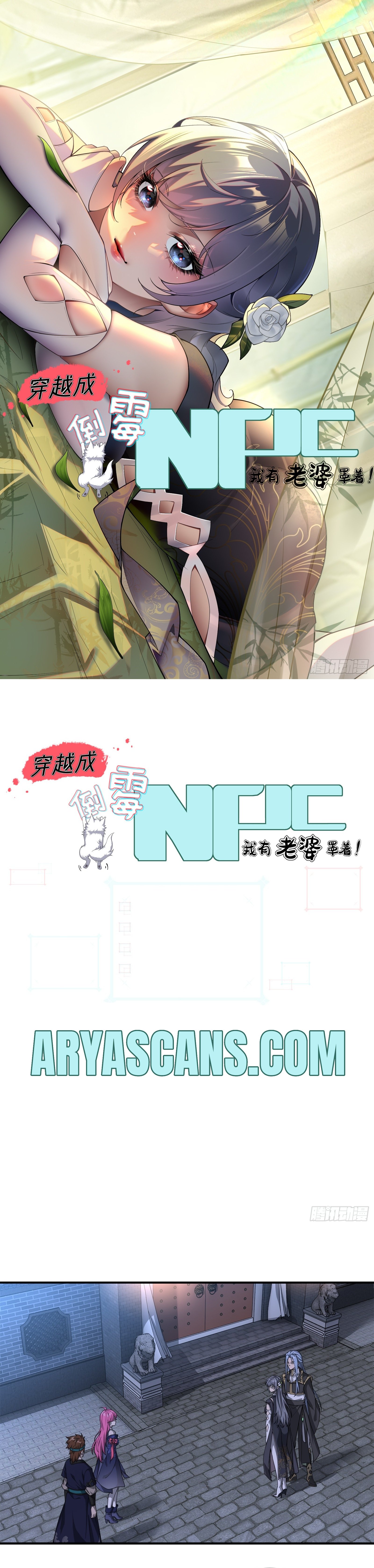 Traveling Through Time And Space To Become An Unlucky Npc: I Have A Wife To Protect Me chapter 28 page 2