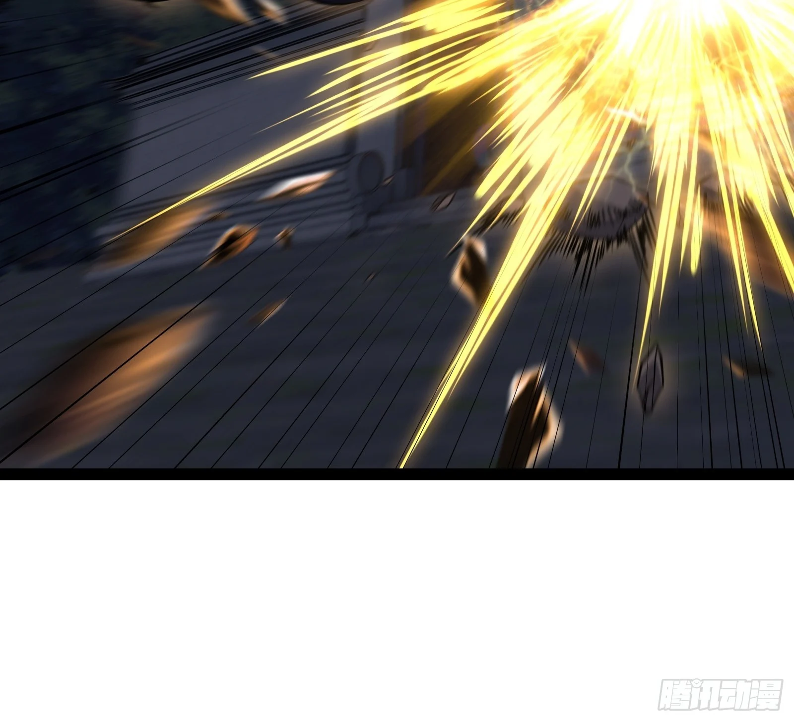 Traveling Through Time And Space To Become An Unlucky Npc: I Have A Wife To Protect Me chapter 29 page 15