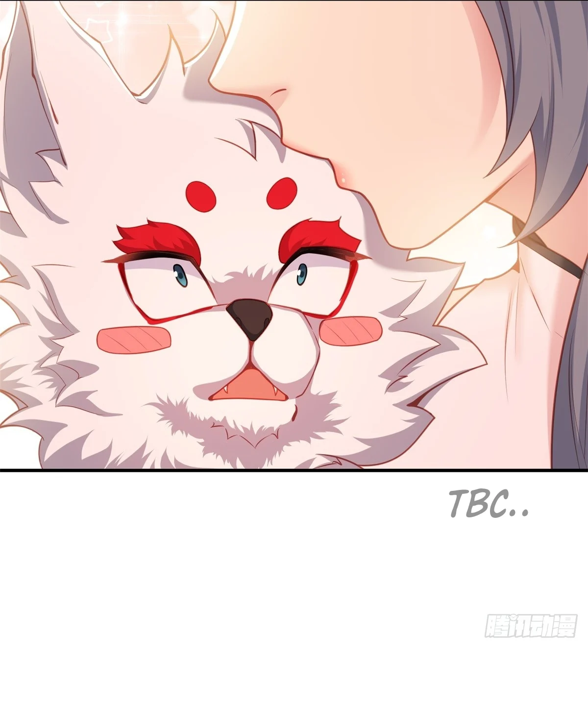 Traveling Through Time And Space To Become An Unlucky Npc: I Have A Wife To Protect Me chapter 3 page 12