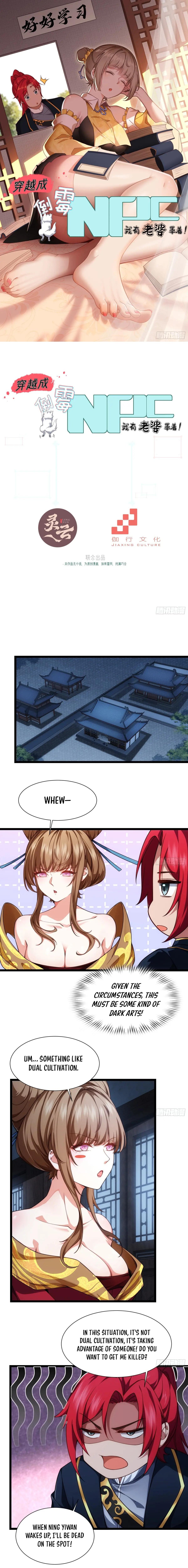 Traveling Through Time And Space To Become An Unlucky Npc: I Have A Wife To Protect Me chapter 31 page 2