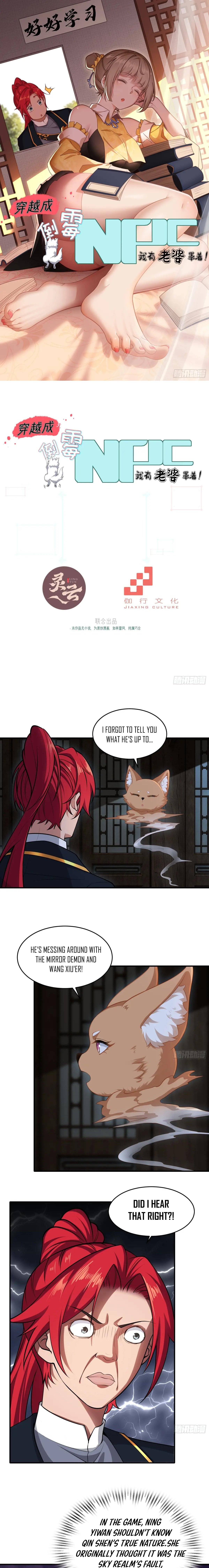 Traveling Through Time And Space To Become An Unlucky Npc: I Have A Wife To Protect Me chapter 32 page 2