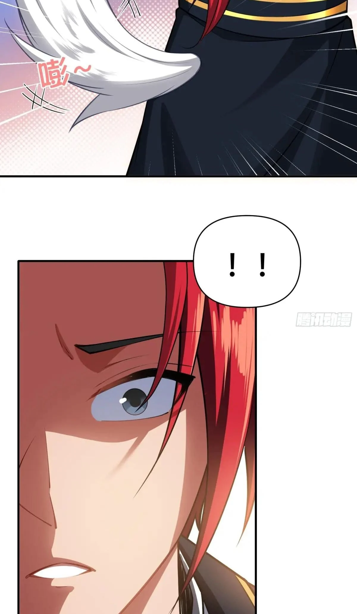 Traveling Through Time And Space To Become An Unlucky Npc: I Have A Wife To Protect Me chapter 33 page 13