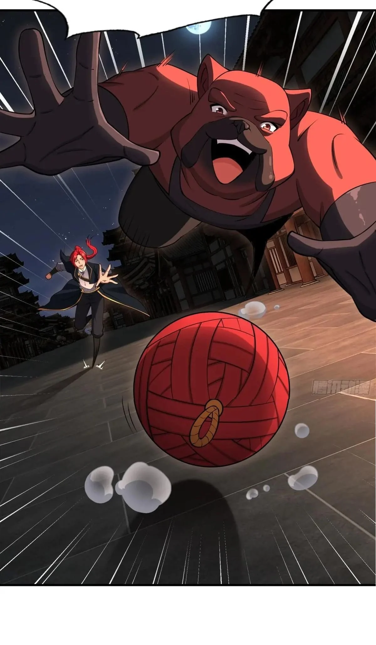 Traveling Through Time And Space To Become An Unlucky Npc: I Have A Wife To Protect Me chapter 33 page 15