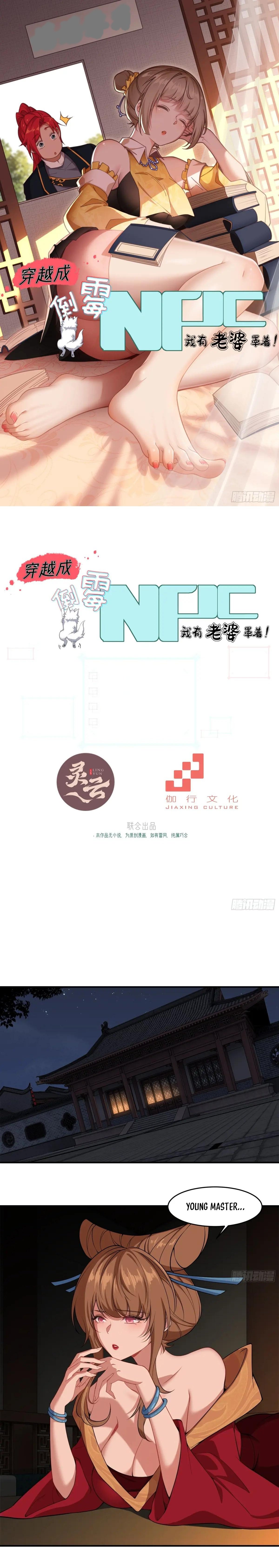 Traveling Through Time And Space To Become An Unlucky Npc: I Have A Wife To Protect Me chapter 33 page 2