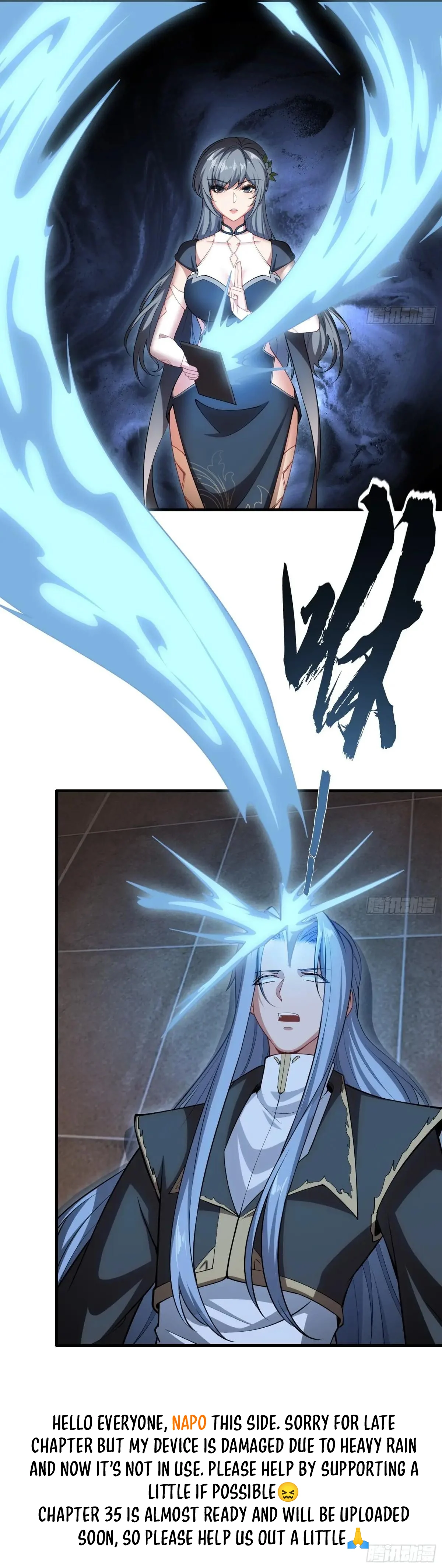 Traveling Through Time And Space To Become An Unlucky Npc: I Have A Wife To Protect Me chapter 34 page 11