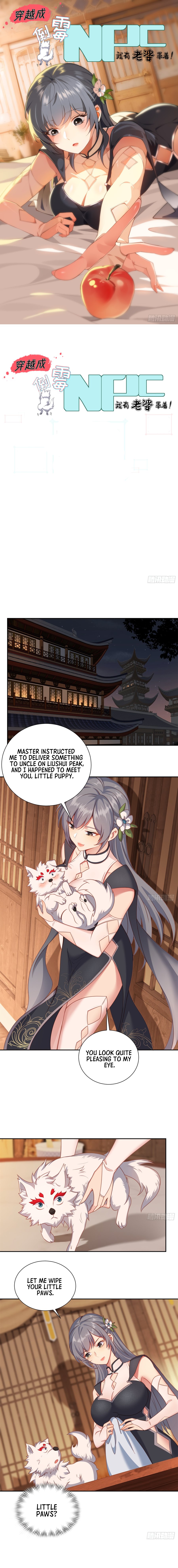 Traveling Through Time And Space To Become An Unlucky Npc: I Have A Wife To Protect Me chapter 4 page 2