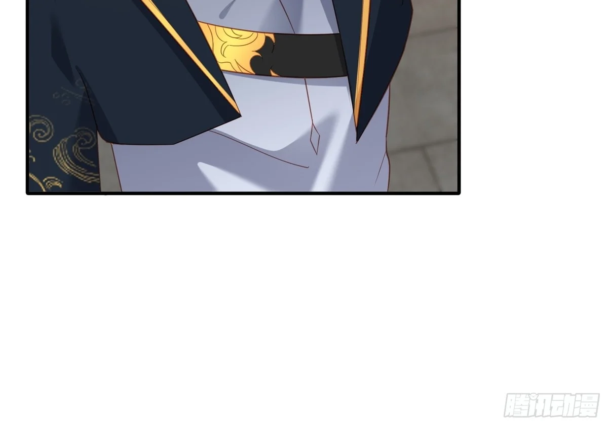 Traveling Through Time And Space To Become An Unlucky Npc: I Have A Wife To Protect Me chapter 6 page 21