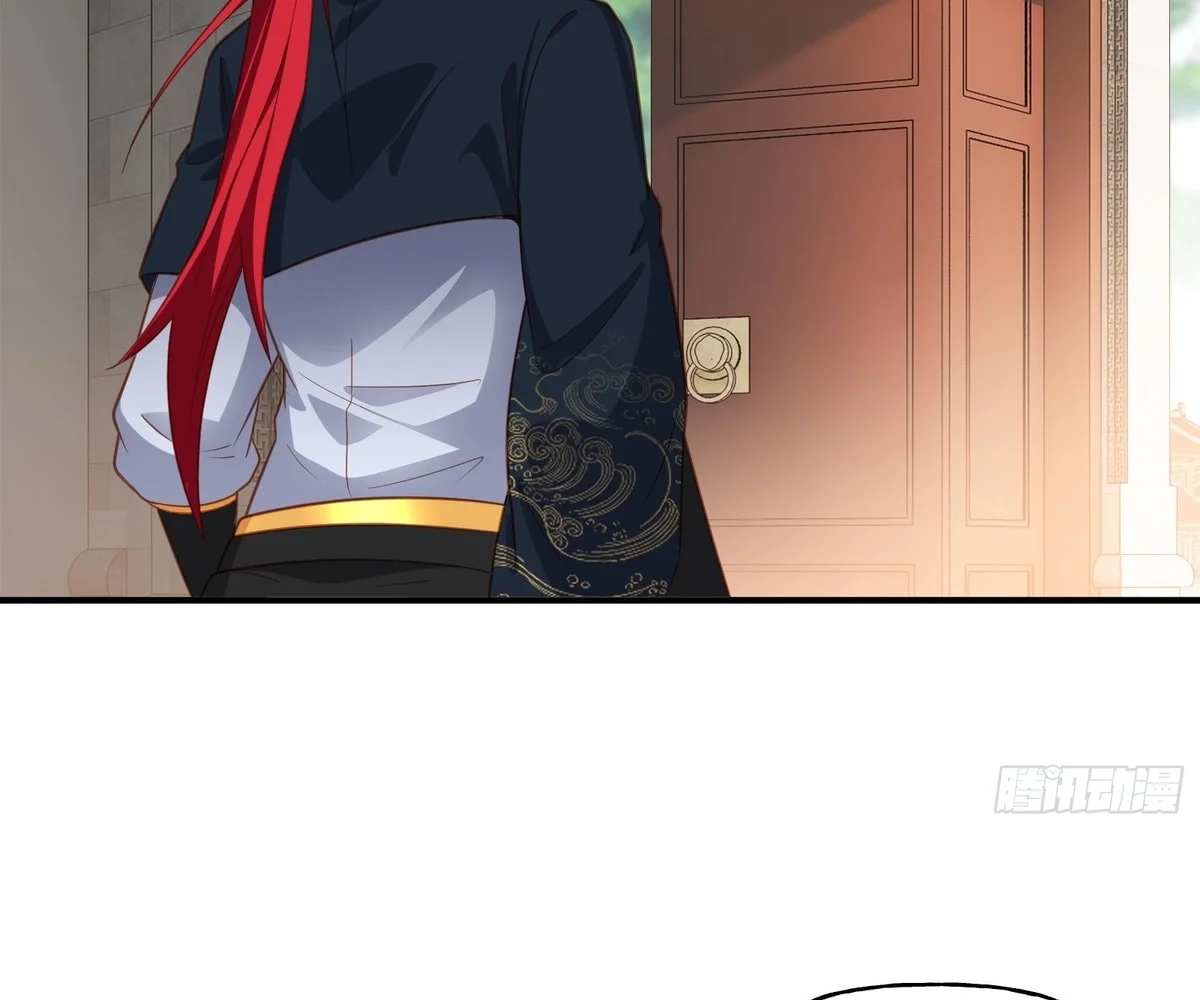 Traveling Through Time And Space To Become An Unlucky Npc: I Have A Wife To Protect Me chapter 6 page 33