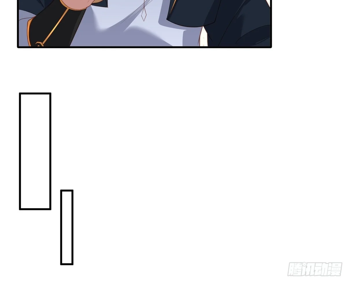 Traveling Through Time And Space To Become An Unlucky Npc: I Have A Wife To Protect Me chapter 6 page 35