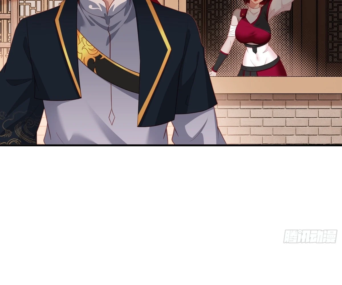 Traveling Through Time And Space To Become An Unlucky Npc: I Have A Wife To Protect Me chapter 6 page 70