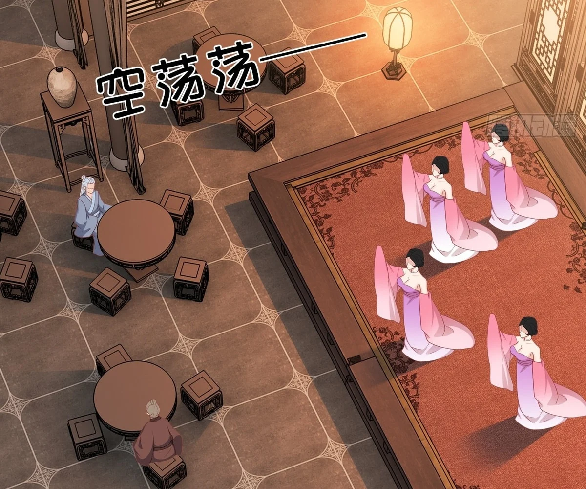 Traveling Through Time And Space To Become An Unlucky Npc: I Have A Wife To Protect Me chapter 6 page 74