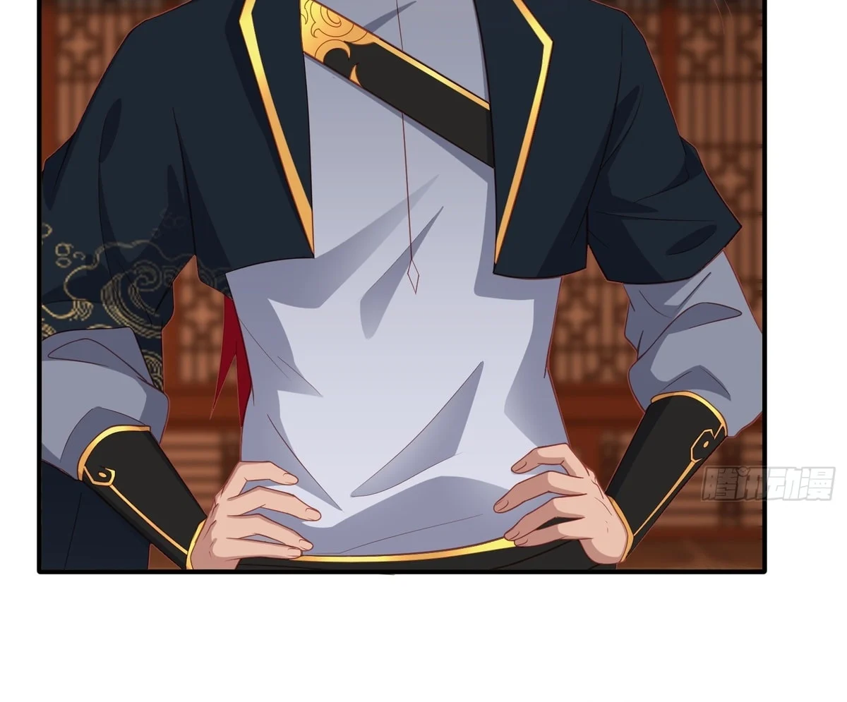 Traveling Through Time And Space To Become An Unlucky Npc: I Have A Wife To Protect Me chapter 6 page 77