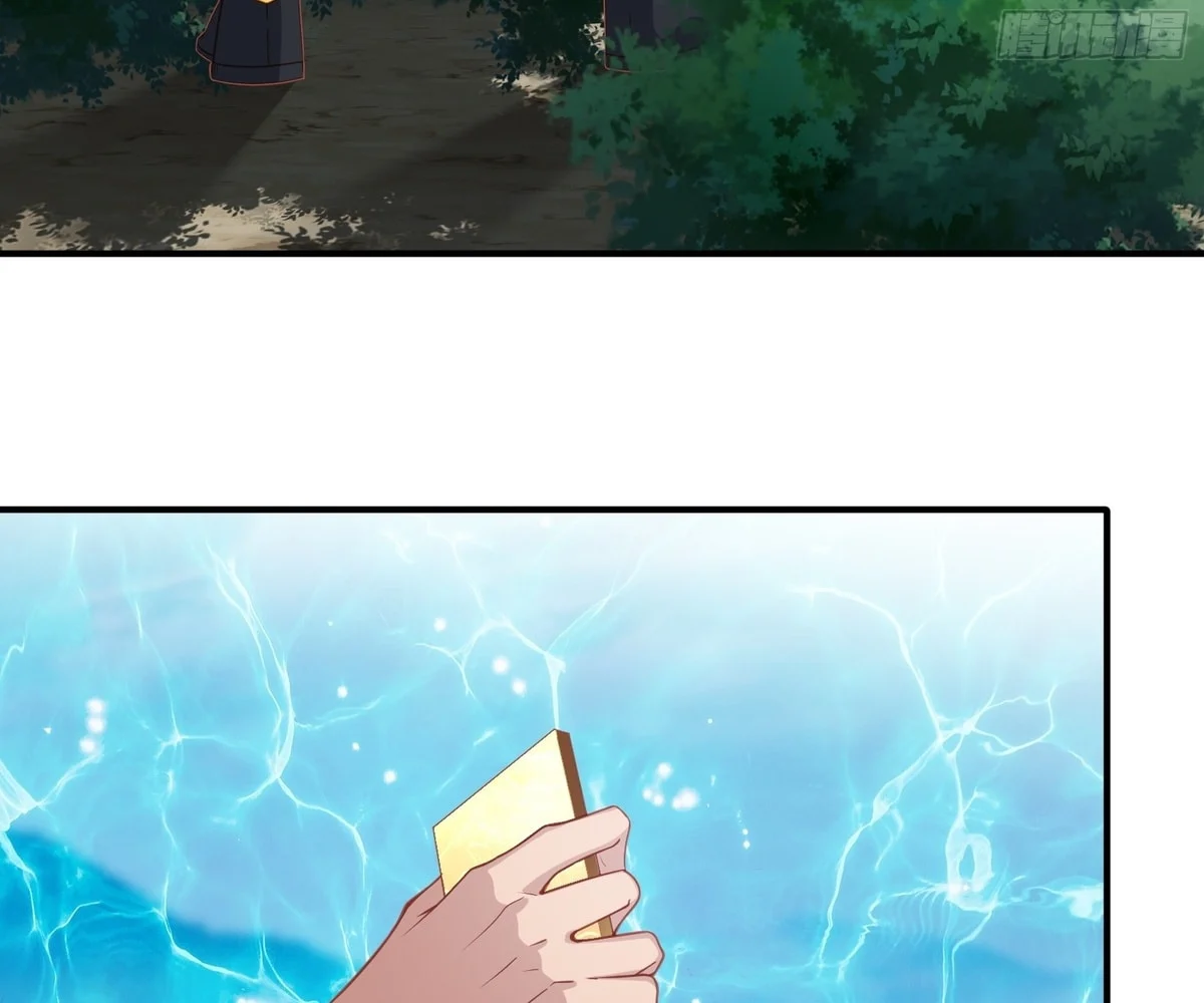 Traveling Through Time And Space To Become An Unlucky Npc: I Have A Wife To Protect Me chapter 6 page 8