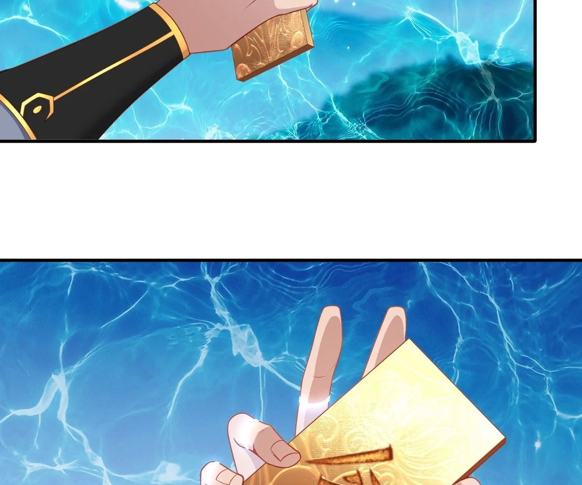 Traveling Through Time And Space To Become An Unlucky Npc: I Have A Wife To Protect Me chapter 6 page 9