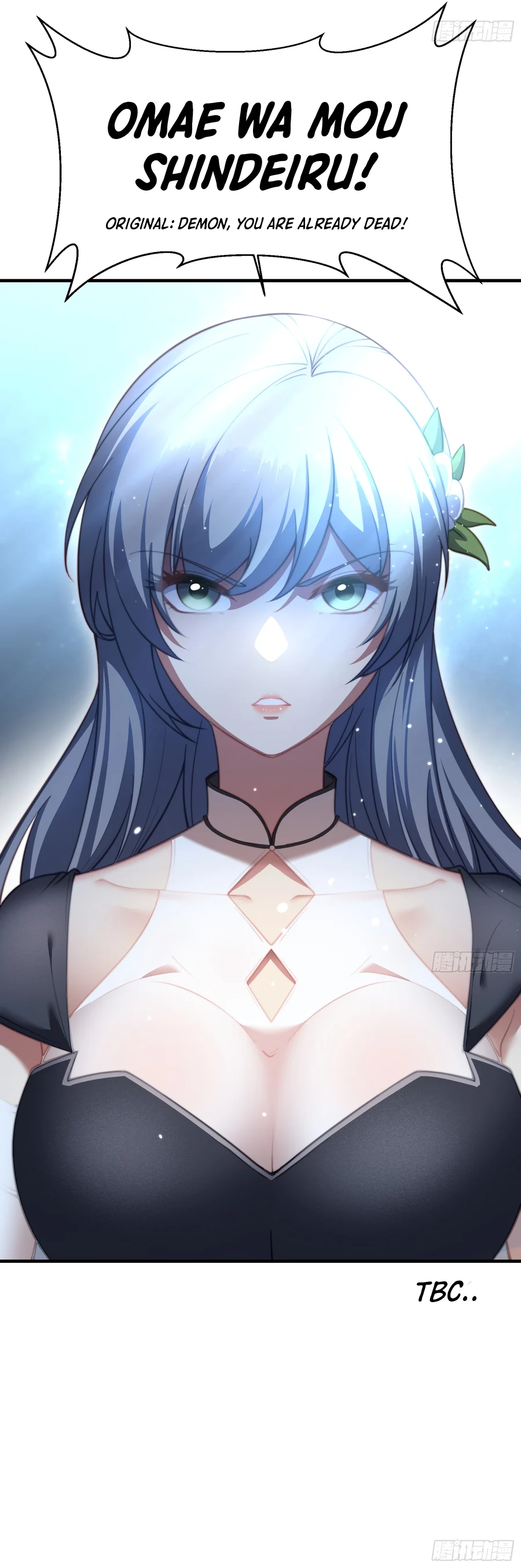 Traveling Through Time And Space To Become An Unlucky Npc: I Have A Wife To Protect Me chapter 7 page 13