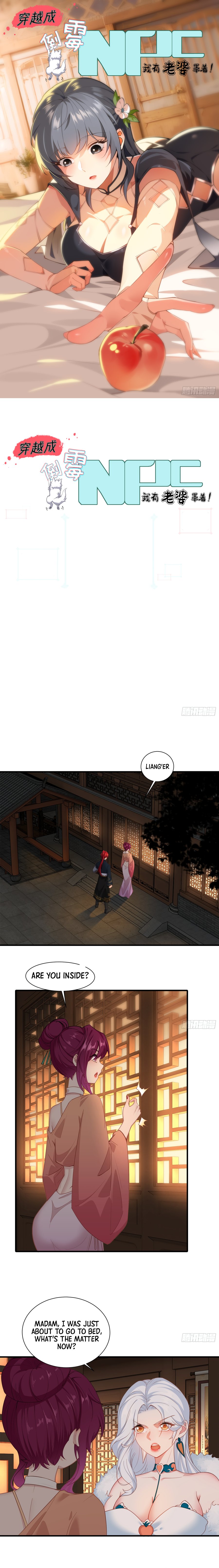 Traveling Through Time And Space To Become An Unlucky Npc: I Have A Wife To Protect Me chapter 7 page 2