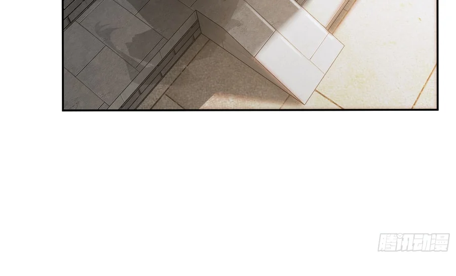 Traveling Through Time And Space To Become An Unlucky Npc: I Have A Wife To Protect Me chapter 8 page 17