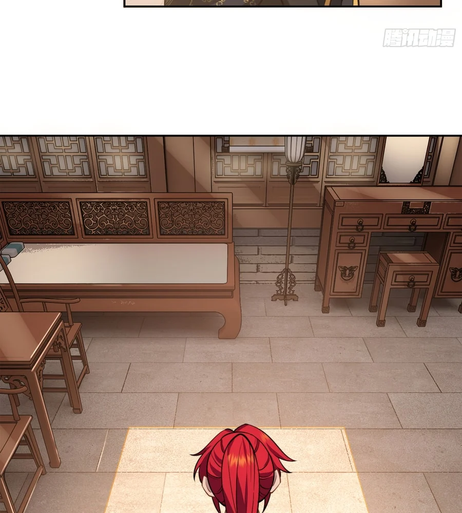 Traveling Through Time And Space To Become An Unlucky Npc: I Have A Wife To Protect Me chapter 8 page 23