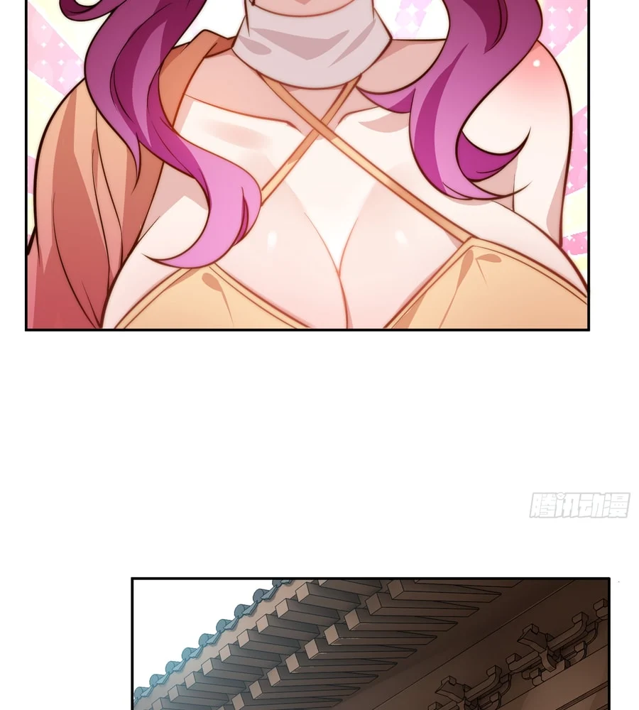 Traveling Through Time And Space To Become An Unlucky Npc: I Have A Wife To Protect Me chapter 8 page 35