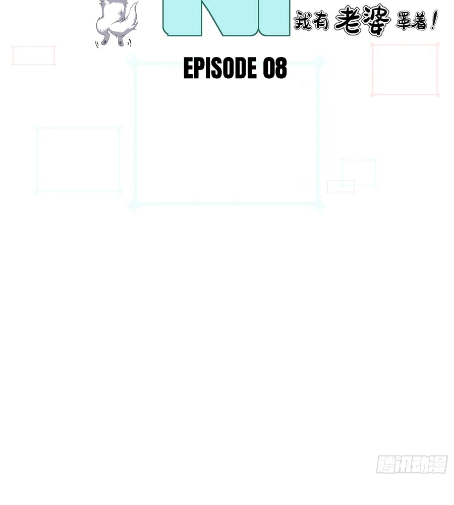 Traveling Through Time And Space To Become An Unlucky Npc: I Have A Wife To Protect Me chapter 8 page 4