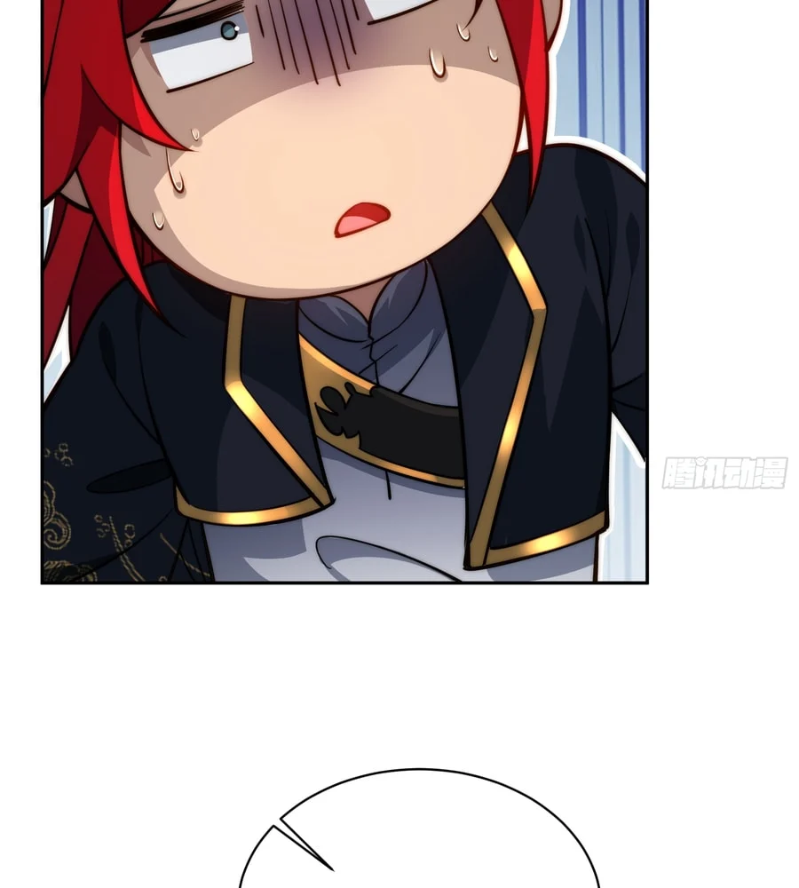 Traveling Through Time And Space To Become An Unlucky Npc: I Have A Wife To Protect Me chapter 8 page 40