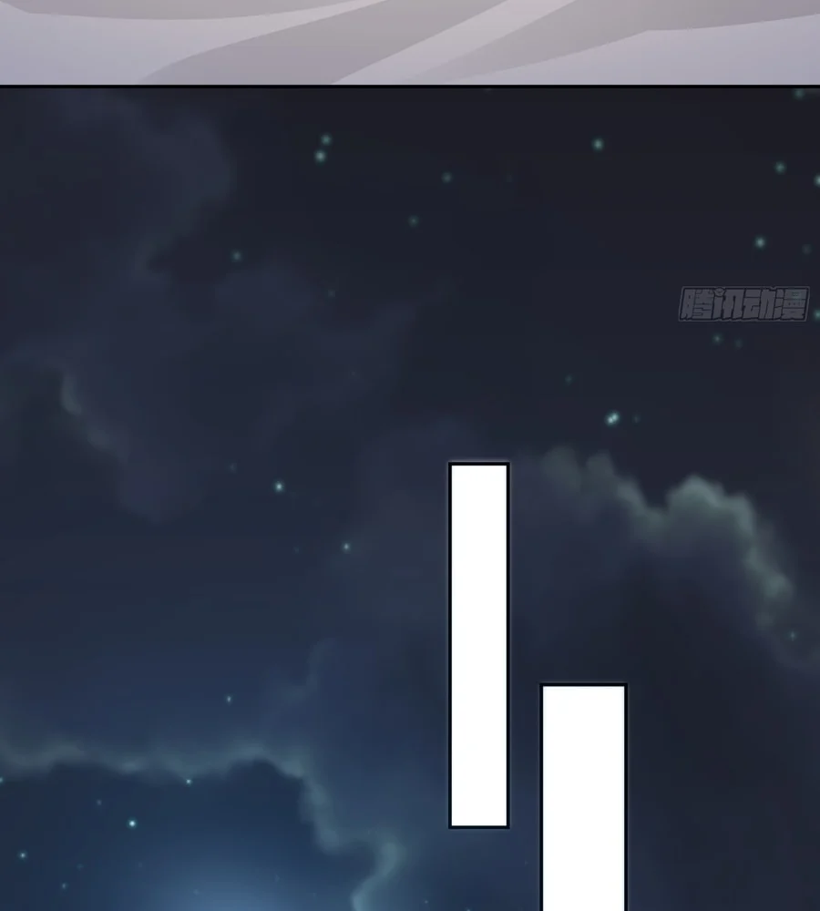 Traveling Through Time And Space To Become An Unlucky Npc: I Have A Wife To Protect Me chapter 8 page 52