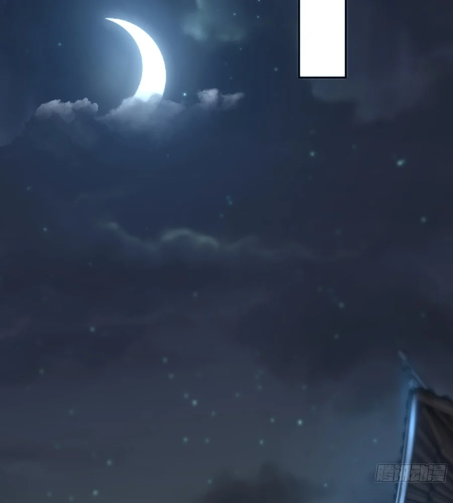 Traveling Through Time And Space To Become An Unlucky Npc: I Have A Wife To Protect Me chapter 8 page 53